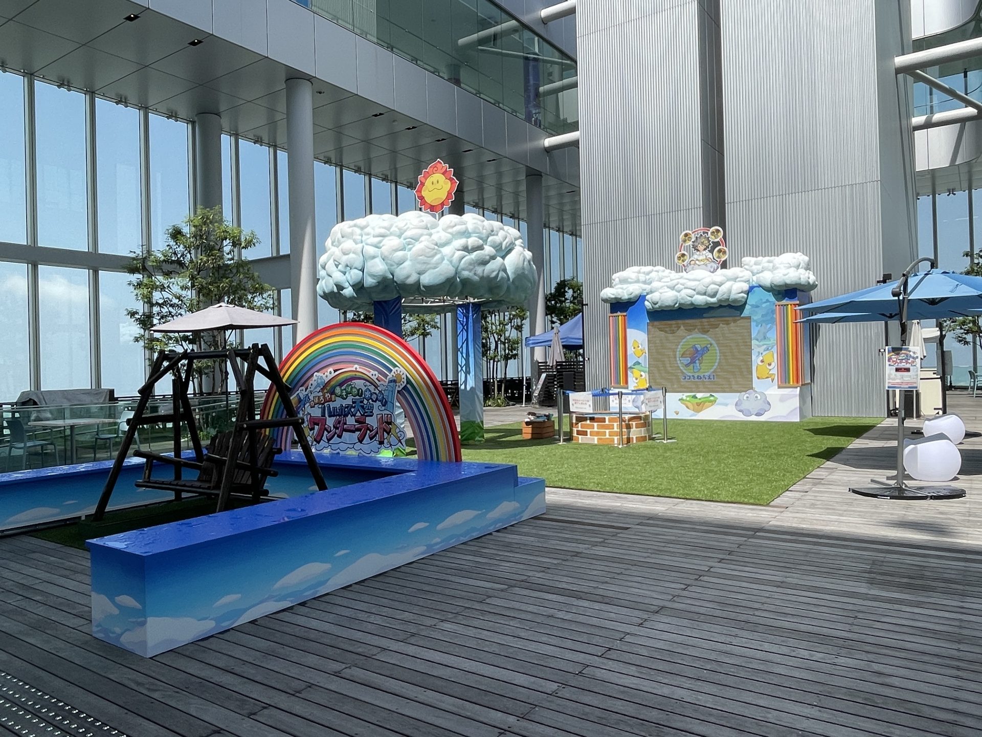 青白ハルカス、ヨビニオンハルカス、青白エルボロム、ドキンダンテ、Kアトランなど 連続入賞🏆】青白ハルカス解説｜まぐろ