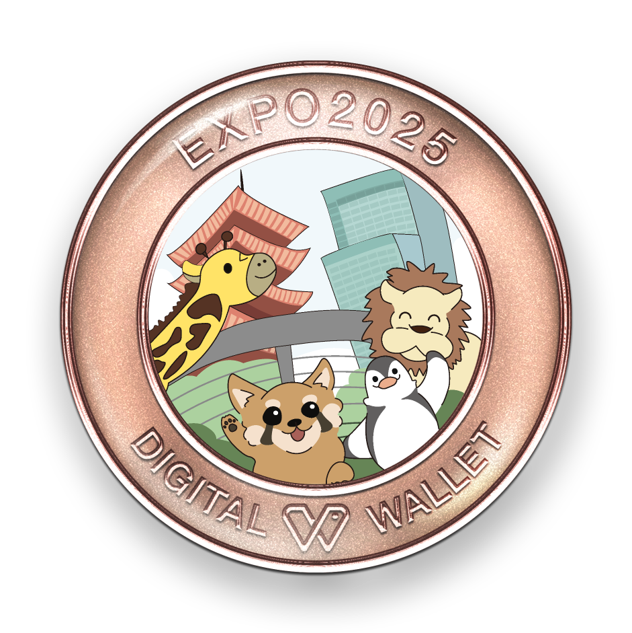 ハルタEXPO 2019 in 大阪　スタンプラリー 天王寺・あべのオリジナル スタンプ（NFT）をGETして素敵な賞品